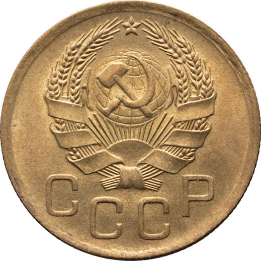 Obverse 3 Kopeks 1936 Relief star -  Coin Value - Russia, Soviet Union - USSR