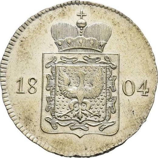 Реверс монеты - 6 крейцеров 1804 года W - цена серебряной монеты - Фюрстенберг, Карл Иоахим