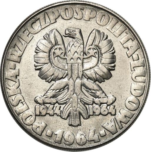 Obverse Pattern 10 Zlotych 1964 "Tree" Nickel -  Coin Value - Poland, Peoples Republic