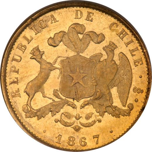 Obverse 5 Pesos 1867 So "Type 1854-1867" - Gold Coin Value - Chile, Republic