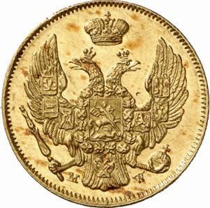 Obverse 3 Rubles - 20 Zlotych 1839 MW - Gold Coin Value - Poland, Russian protectorate
