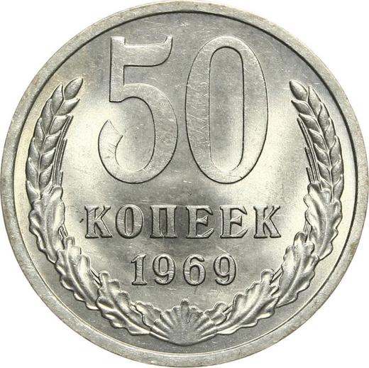 Reverse 50 Kopeks 1969 -  Coin Value - Russia, Soviet Union - USSR