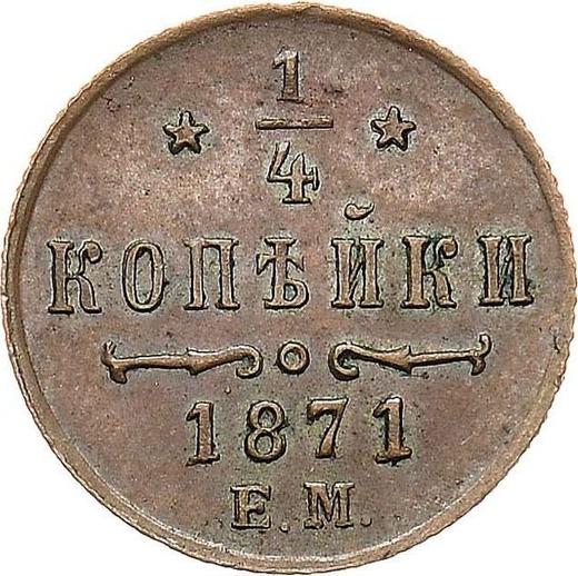 Revers 1/4 Kopeke 1871 ЕМ - Münze Wert - Rußland, Alexander II