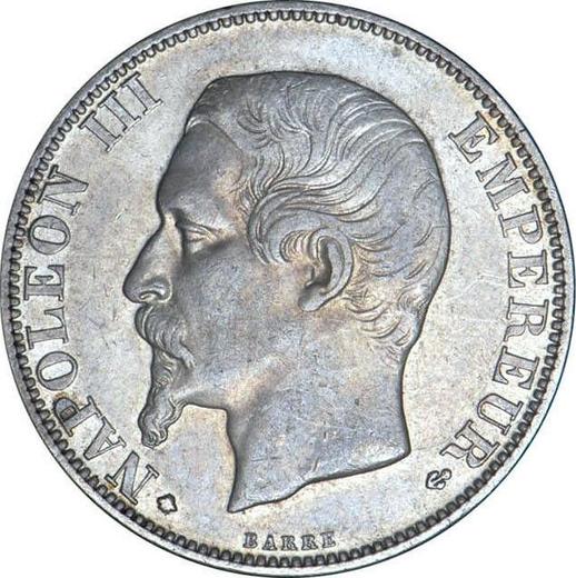 Obverse 2 Francs 1856 BB "Type 1853-1859" - Silver Coin Value - France, Napoleon III