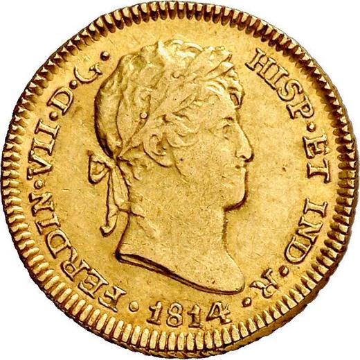 Obverse 1 Escudo 1814 JP - Gold Coin Value - Peru, Ferdinand VII