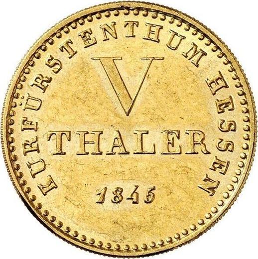 Reverse 5 Thaler 1845 - Gold Coin Value - Hesse-Cassel, William II