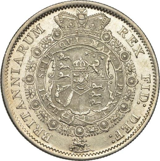 Reverse Halfcrown 1817 "Large head" - Silver Coin Value - United Kingdom, George III