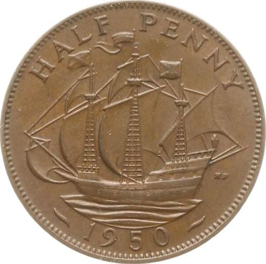 Reverse Halfpenny 1950 HP -  Coin Value - United Kingdom, George VI
