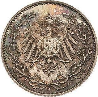 Реверс монеты - 1/2 марки 1913 года J "Тип 1905-1919" - цена серебряной монеты - Германия, Германская Империя