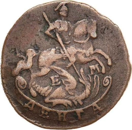 Anverso Denga (1/2 kopek) 1772 ЕМ - valor de la moneda  - Rusia, Catalina II