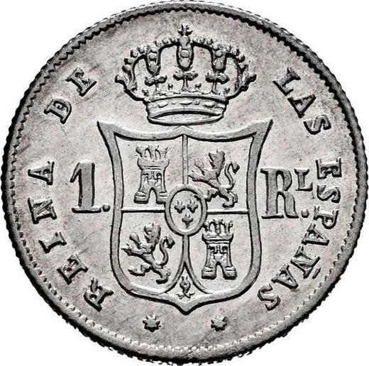 Reverse 1 Real 1853 6-pointed star - Silver Coin Value - Spain, Isabella II