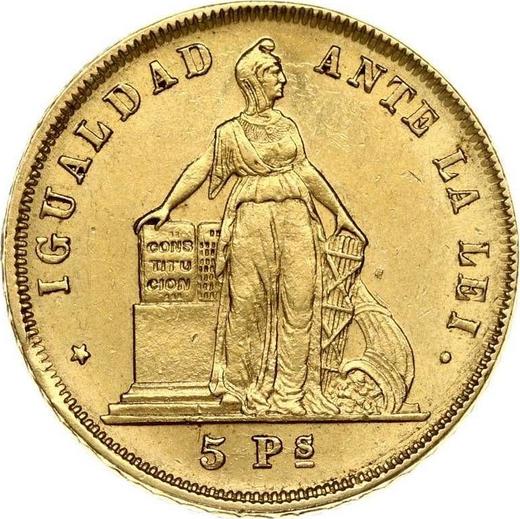 Reverse 5 Pesos 1873 So - Gold Coin Value - Chile, Republic