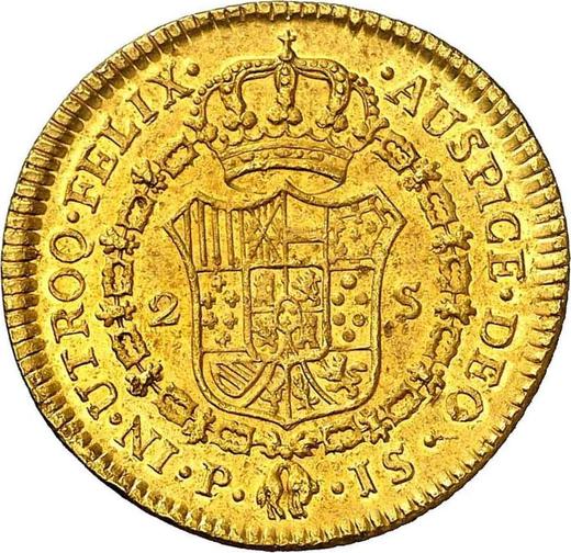 Reverse 2 Escudos 1772 P JS - Gold Coin Value - Colombia, Charles III