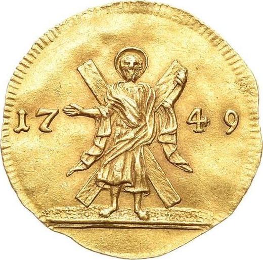 Reverse Chervonetz (Ducat) 1749 "St Andrew the First-Called on the reverse" - Gold Coin Value - Russia, Elizabeth