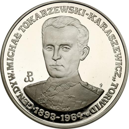 Reverse 200000 Zlotych 1991 MW "Michal Tokarzewski-Karaszewicz 'Torvid'" - Silver Coin Value - Poland, III Republic before denomination