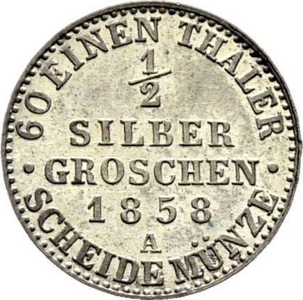 Реверс монеты - 1/2 серебряных гроша 1858 года A - цена серебряной монеты - Шварцбург-Зондерсгаузен, Гюнтер Фридрих Карл II