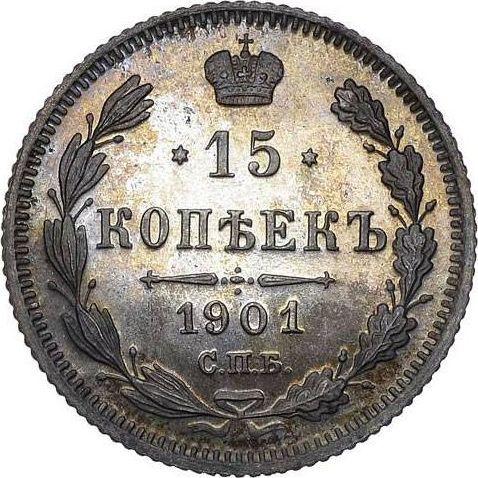 Reverse 15 Kopeks 1901 СПБ ФЗ - Silver Coin Value - Russia, Nicholas II