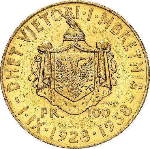 Reverse Pattern 100 Franga Ari 1938 R "Reign" PROVA - Gold Coin Value - Albania, Ahmet Zogu