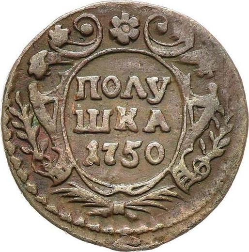 Rewers monety - Połuszka (1/4 kopiejki) 1750 - cena monety - Rosja, Elżbieta Piotrowna