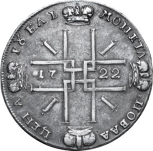 Reverse Rouble 1722 With a ribbon of orders - Silver Coin Value - Russia, Peter I