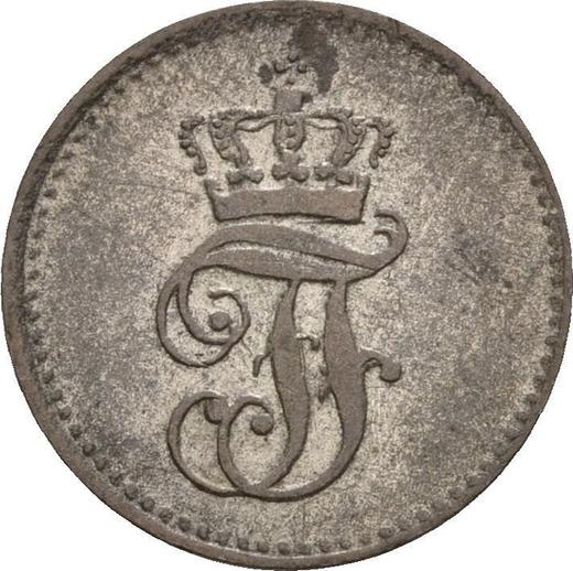 Obverse 3 Pfennig 1843 "Type 1842-1846" - Silver Coin Value - Mecklenburg-Schwerin, Frederick Francis II