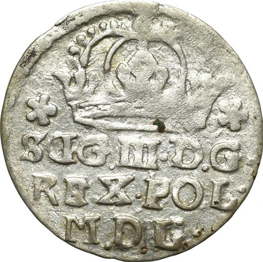 Obverse 1 Grosz 1623 - Silver Coin Value - Poland, Sigismund III Vasa