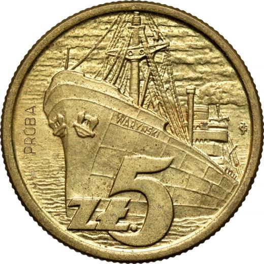 Revers Probe 5 Zlotych 1958 JG "Frachtschiff Waryński" Messing - Münze Wert - Polen, Volksrepublik Polen