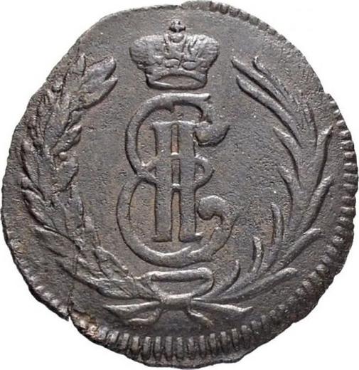 Аверс монеты - Полушка 1766 года "Сибирская монета" - цена  монеты - Россия, Екатерина II