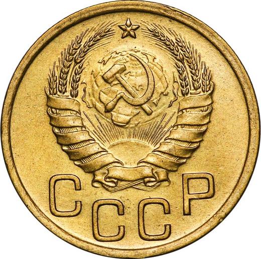Obverse 3 Kopeks 1940 Relief star -  Coin Value - Russia, Soviet Union - USSR