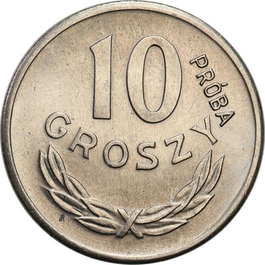 Reverse Pattern 10 Groszy 1949 Nickel -  Coin Value - Poland, Peoples Republic