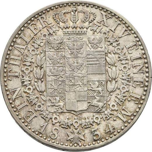 Reverse Thaler 1834 A - Silver Coin Value - Prussia, Frederick William III