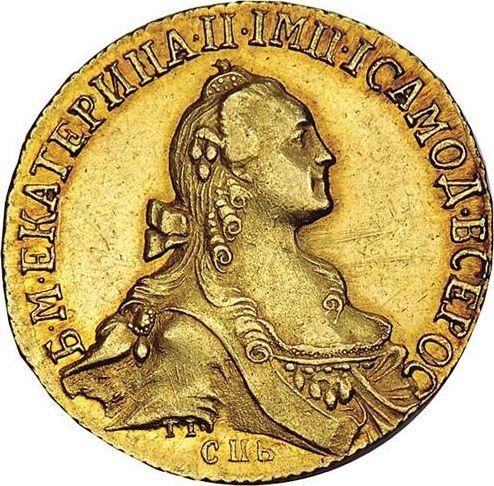 Awers monety - 10 rubli 1768 СПБ "Typ Petersburski, bez szalika na szyi" "П" odwrócona - cena złotej monety - Rosja, Katarzyna II
