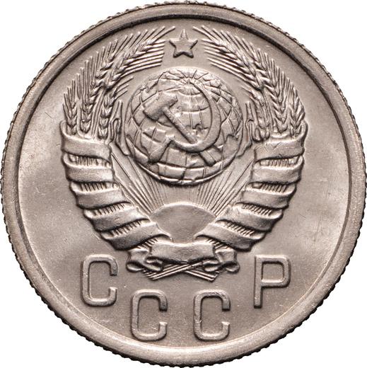 Obverse 15 Kopeks 1938 "Type 1937-1946" -  Coin Value - Russia, Soviet Union - USSR