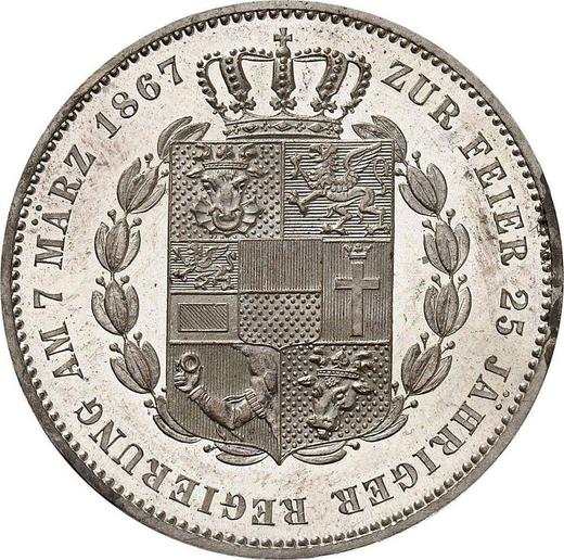 Реверс монеты - Талер 1867 года A "25 лет правления Фридриха Франца II" - цена серебряной монеты - Мекленбург-Шверин, Фридрих Франц II