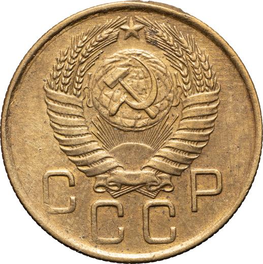 Obverse 3 Kopeks 1957 Wreath with 16 ribbons -  Coin Value - Russia, Soviet Union - USSR
