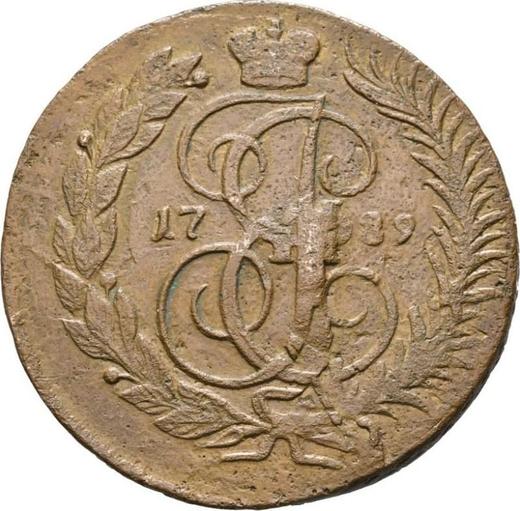 Reverse 2 Kopeks 1789 ММ -  Coin Value - Russia, Catherine II