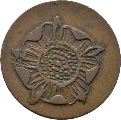 Awers monety - 1 fenig 1830 ST - cena  monety - Lippe, Paul Alexander Leopold II