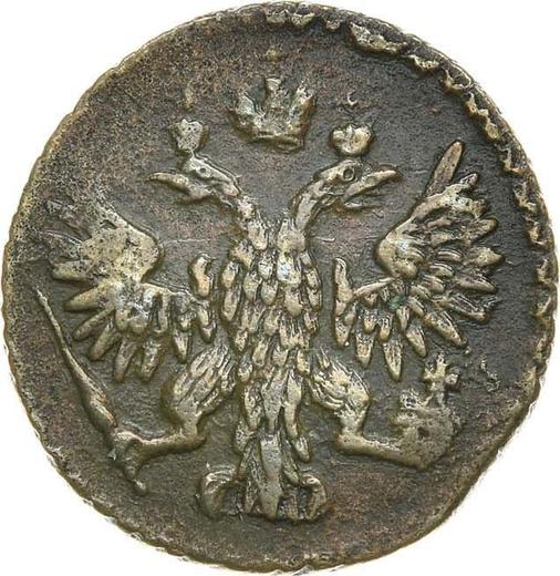 Obverse Polushka (1/4 Kopek) 1754 - Coin Value - Russia, Elizabeth