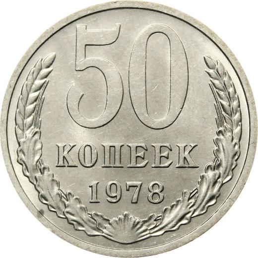 Reverse 50 Kopeks 1978 -  Coin Value - Russia, Soviet Union - USSR