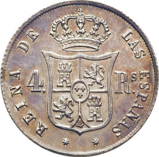 Reverse 4 Reales 1855 7-pointed star - Silver Coin Value - Spain, Isabella II