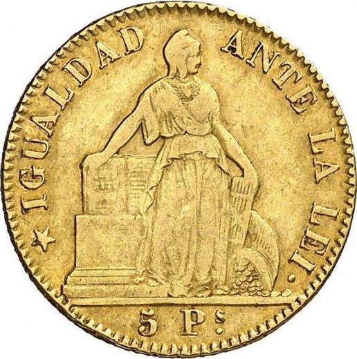 Reverse 5 Pesos 1852 So - Gold Coin Value - Chile, Republic