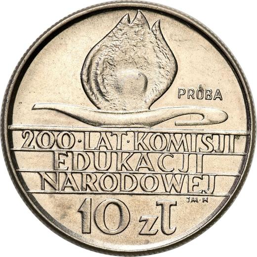Rewers monety - Próba 10 złotych 1973 MW JMN "200 lat Komisji Edukacji Narodowej" Nikiel - cena  monety - Polska, PRL