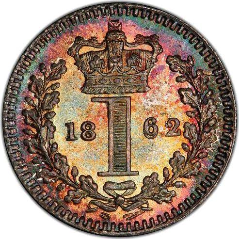 Reverse Penny 1862 "Type 1838-1887" - Silver Coin Value - United Kingdom, Victoria