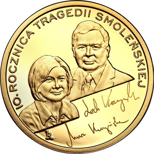 Revers 100 Zlotych 2020 "Flugzeugabsturz von Smolensk" - Goldmünze Wert - Polen, III Republik Polen nach Stückelung