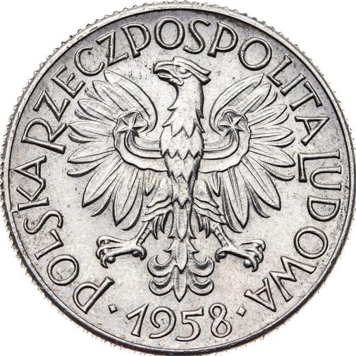 Obverse Pattern 1 Zloty 1958 "Round frame" Nickel -  Coin Value - Poland, Peoples Republic