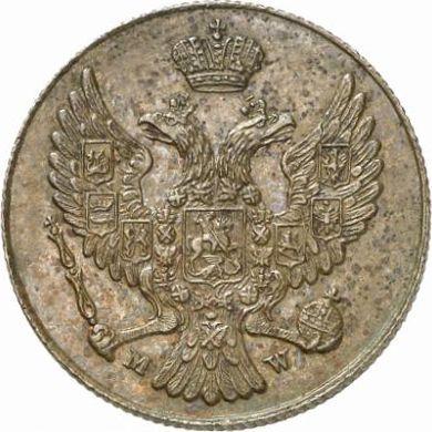 Obverse 3 Grosze 1838 MW "Fan tail" Restrike -  Coin Value - Poland, Russian protectorate