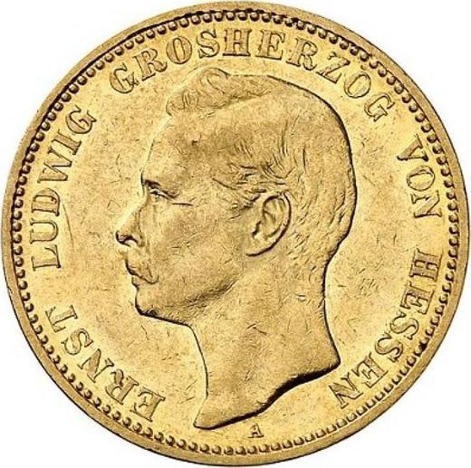 Obverse 20 Mark 1899 A "Hesse" - Gold Coin Value - Germany, German Empire