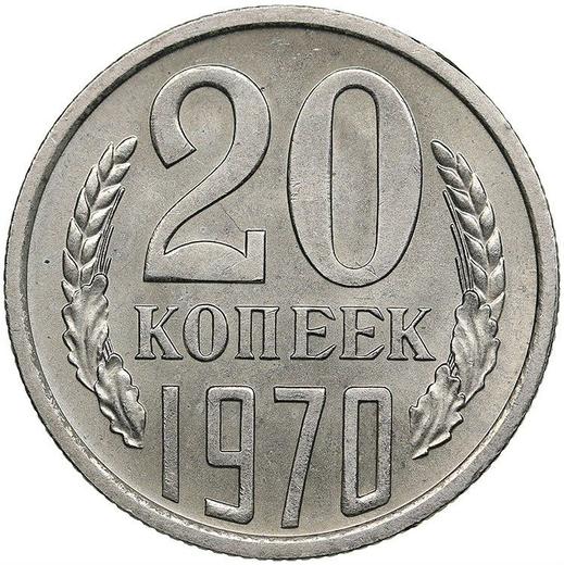 Reverse 20 Kopeks 1970 -  Coin Value - Russia, Soviet Union - USSR