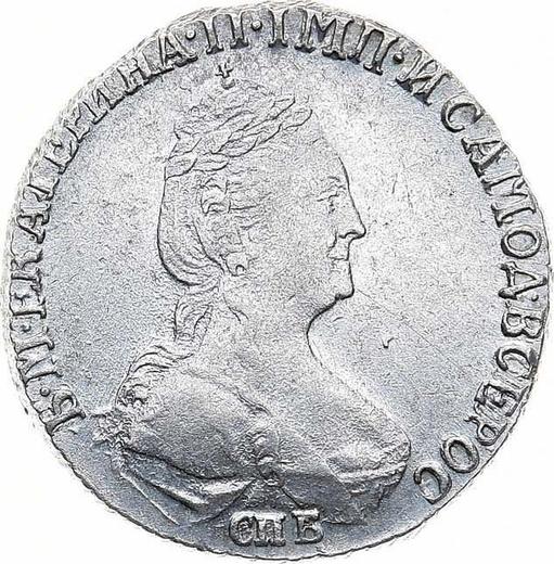 Obverse Grivennik (10 Kopeks) 1779 СПБ - Silver Coin Value - Russia, Catherine II