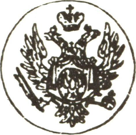 Аверс монеты - 1 грош 1818 года "Длинный хвост" - цена  монеты - Польша, Царство Польское
